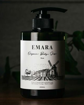 EMARA Organic Body Soap for Man