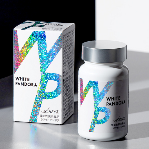 V3 VSPIC C サンセラム +Cマスク、ホワイトパンドラ各1個プレゼント【SPICARE/スピケア】