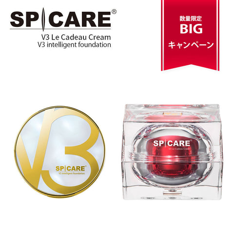 【 予約商品 】V3 インテリジェントファンデーション + V3 ルカドークリーム【SPICARE/スピケア】