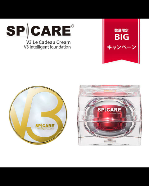 【 予約商品 】V3 インテリジェントファンデーション + V3 ルカドークリーム【SPICARE/スピケア】