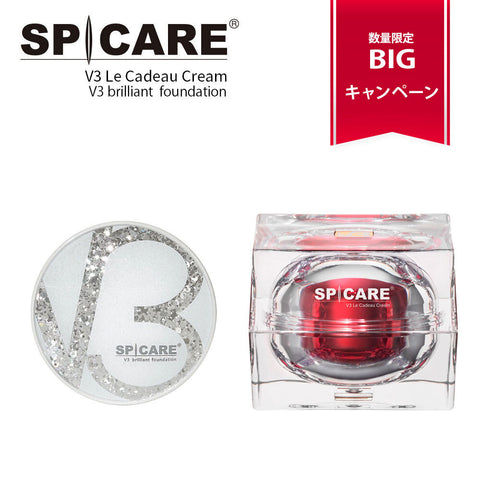 【予約商品】V3 ブリリアントファンデーション + V3 ルカドークリーム【SPICARE/スピケア】