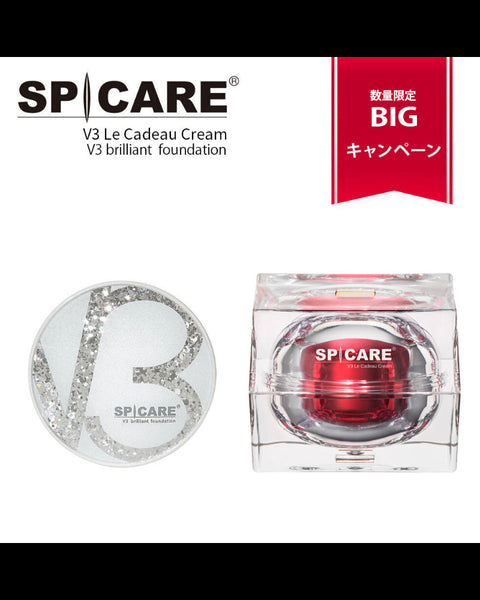 【予約商品】V3 ブリリアントファンデーション + V3 ルカドークリーム【SPICARE/スピケア】