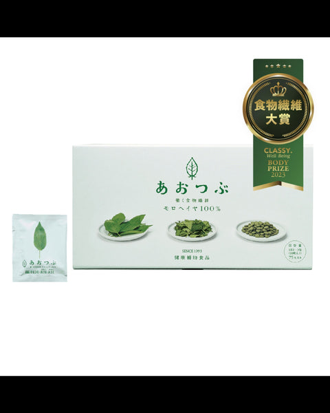 あおつぶパック(75包・750粒)
