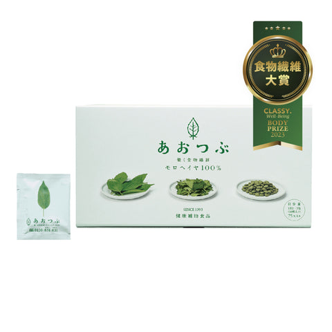 あおつぶパック(75包・750粒)