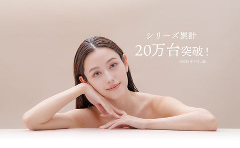 【ZOGANKIN】 ゾーガンキン スカルプ 【限定カラー】