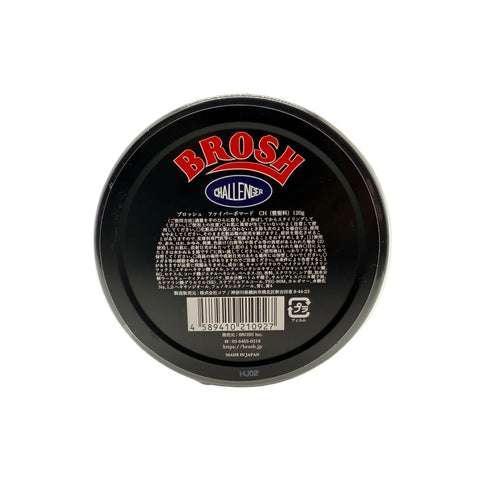 ブロッシュポマード BROSH × HOSOI × CHALLENGER POMADE