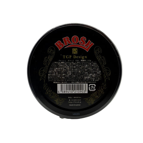 ブロッシュポマード BROSH × TGP Design POMADE