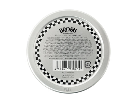 BROSH×MOON EQUIPPED POMADE
