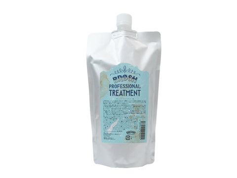 【詰め替え用】BROSH TREATMENT SMOOTH BLUES