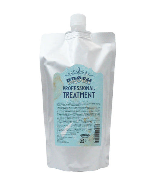 【詰め替え用】BROSH TREATMENT SMOOTH BLUES