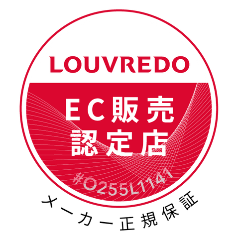 復元ドライヤーPro8