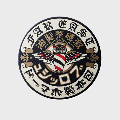 BROSH HARD POMADE