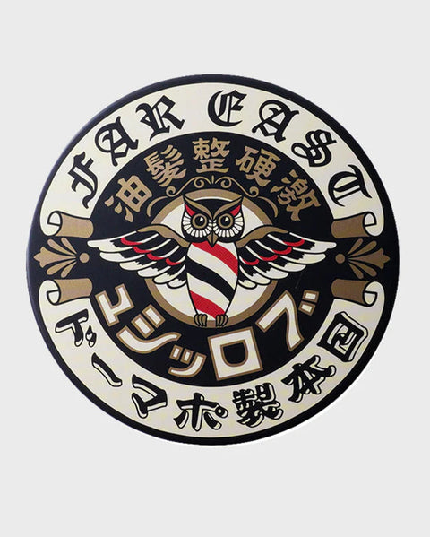 BROSH HARD POMADE