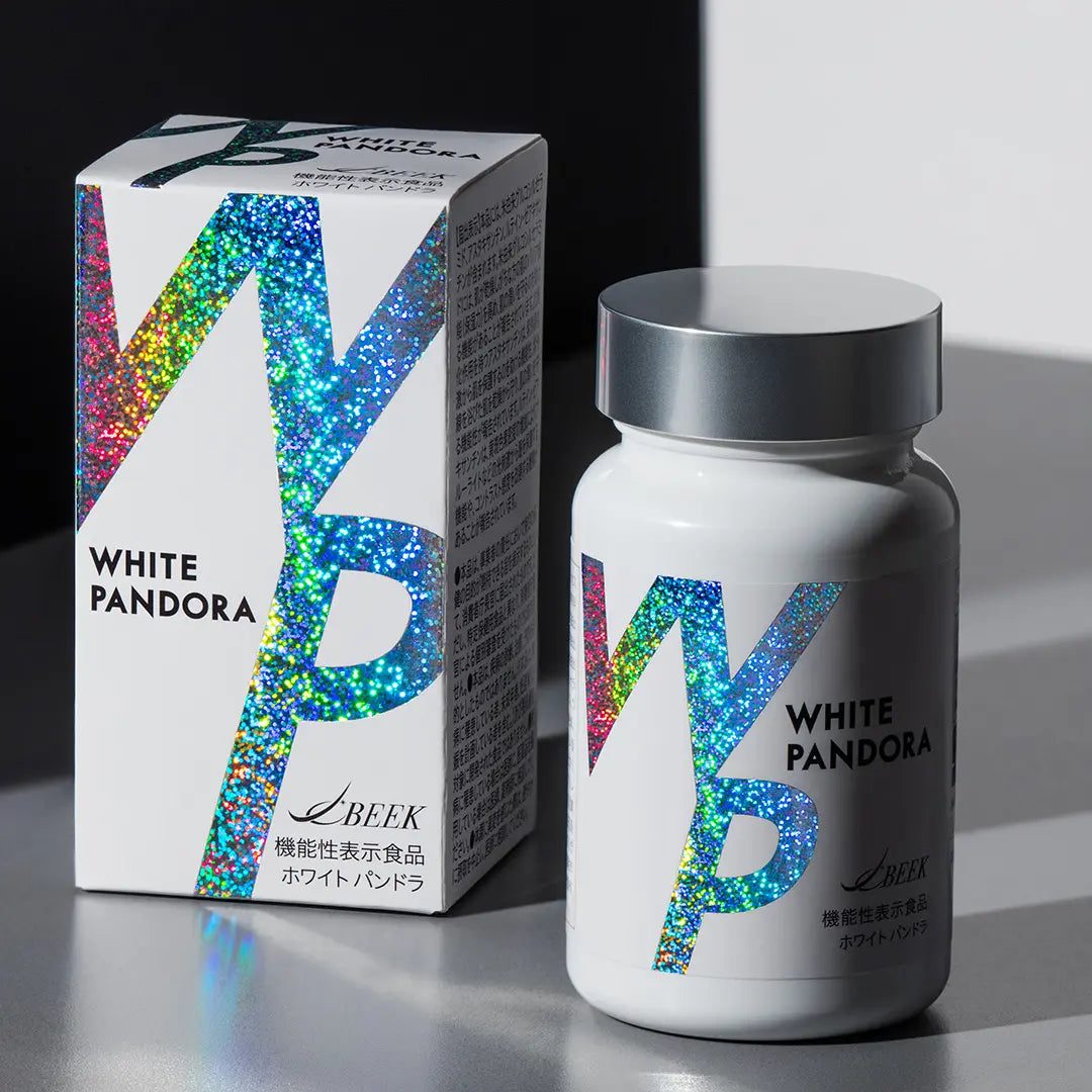 ホワイトパンドラ WHITE PANDORA 飲む日焼け止め ルテイン 飲む紫外線ケア『ホワイトパンドラ WHITE PANDORA』 – (株