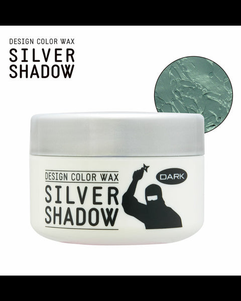 シルバーシャドウWAXダーク 120g