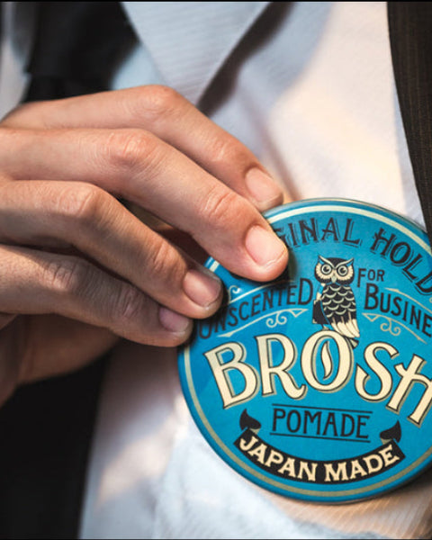 BROSH POMADE UNSCENTED BIZ
