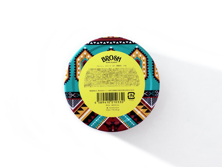 BROSH×CLOUDY POMADE