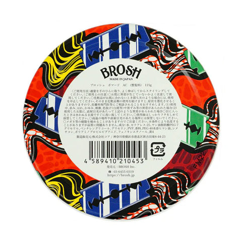 BROSH BARBER ACADEMY POMADE
