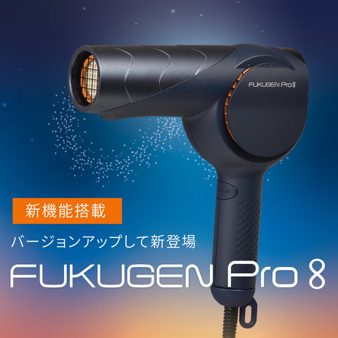 ALL PRODUCT