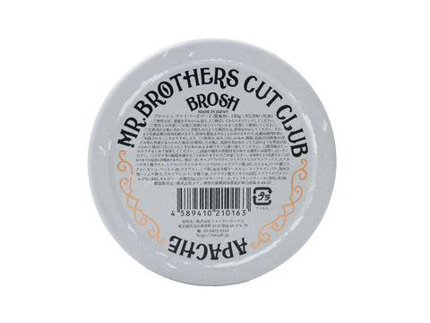 BROSH FIBER POMADE