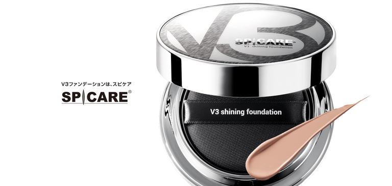 V3 Shining Foundation